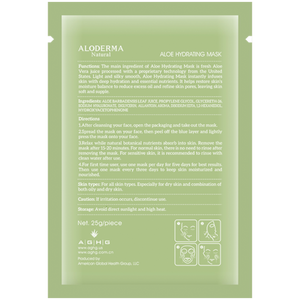 ALODERMA Aloe Hydrating Mask (Box of 5)